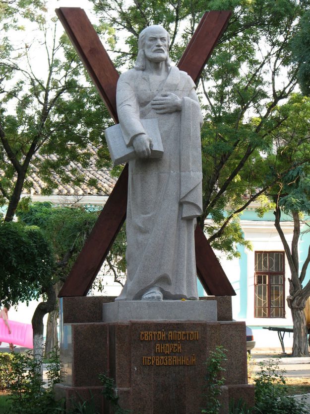Памятник Святому апостолу Андрею
