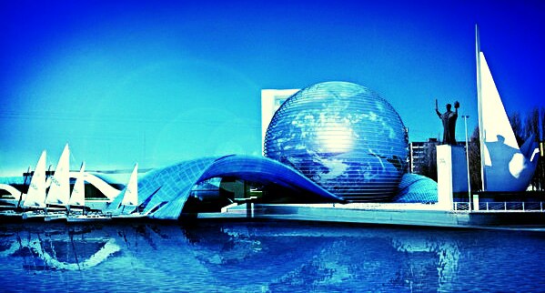 Музей мирового океана