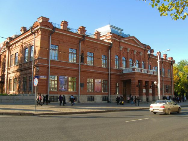 Башкирский государственный театр оперы и балеты