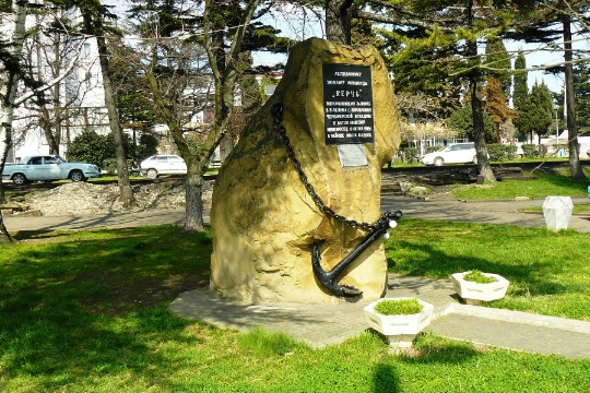 Памятник эсминцу «Керчь»