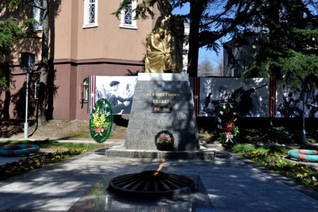 Памятник Неизвестному солдату «Горка Героев» 