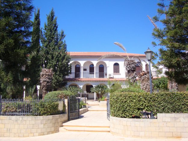 Музей Кипра
