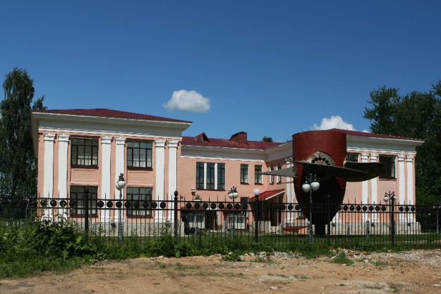 Центральный музей истории гидроэнергетики России