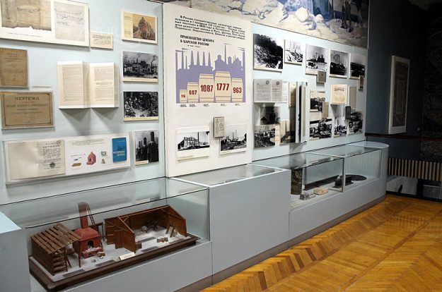 Музей истории цемента
