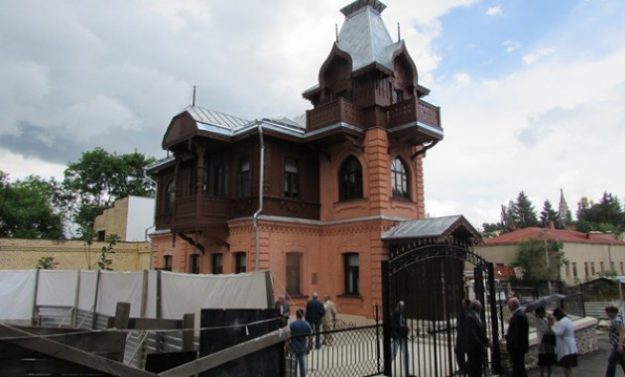 Музей солженицына кисловодск