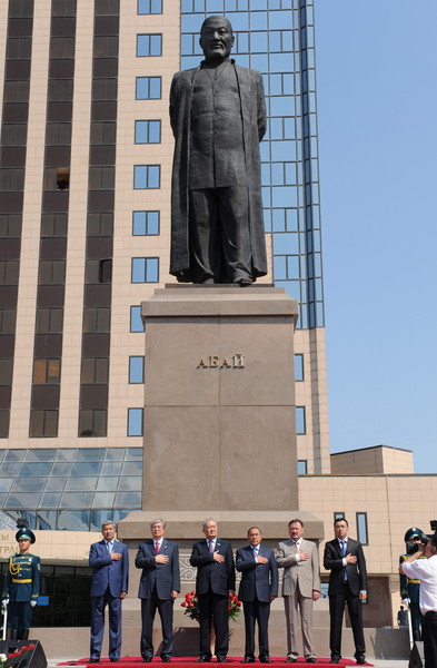 Памятник Абаю Кунанбаеву
