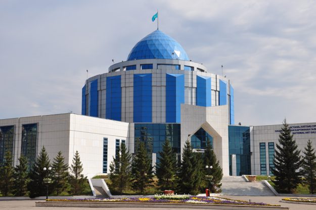 РГУ «Национальная картинная галерея «Астана»» МКС РК